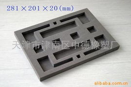 電子產(chǎn)品EVA包裝塑料托盤 保護與創(chuàng)新的結(jié)合