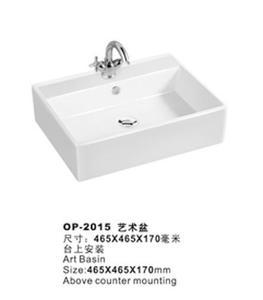 歐普POPOCE藝術(shù)盆OP-201 廠家直銷(xiāo)的陶瓷衛(wèi)浴臻品
