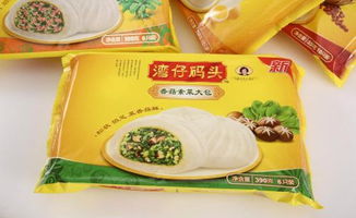 冷凍食品網(wǎng) 開(kāi)啟便捷美食新時(shí)代