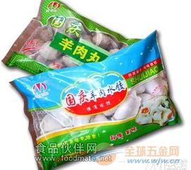 速凍食品包裝機(jī)的技術(shù)革新與冷凍食品市場(chǎng)發(fā)展