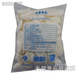 農(nóng)業(yè)速凍食品產(chǎn)品庫(kù)全景分析