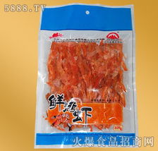 冷凍調(diào)理食品產(chǎn)品庫(kù) 現(xiàn)代便捷生活的營(yíng)養(yǎng)之選